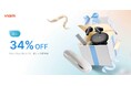 【Amazonプライムデー】AIスマートイヤホンおよびスマート記録デバイス「viaim（ヴィエイム）」が最大34%OFF！これからのビジネスパーソンの必須アイテムを特別価格でご提供！