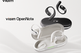 新登場　AI搭載オープンイヤー型イヤホン「viaim OpenNote（オープンノート）」発売