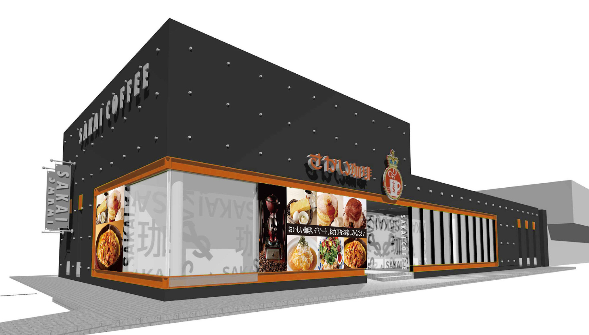 奈良県初出店 関東 関西 中部で話題のパンケーキが美味しいお店 さかい珈琲 天理店 11月1日 木 グランドオープン 株式会社j Artのプレスリリース