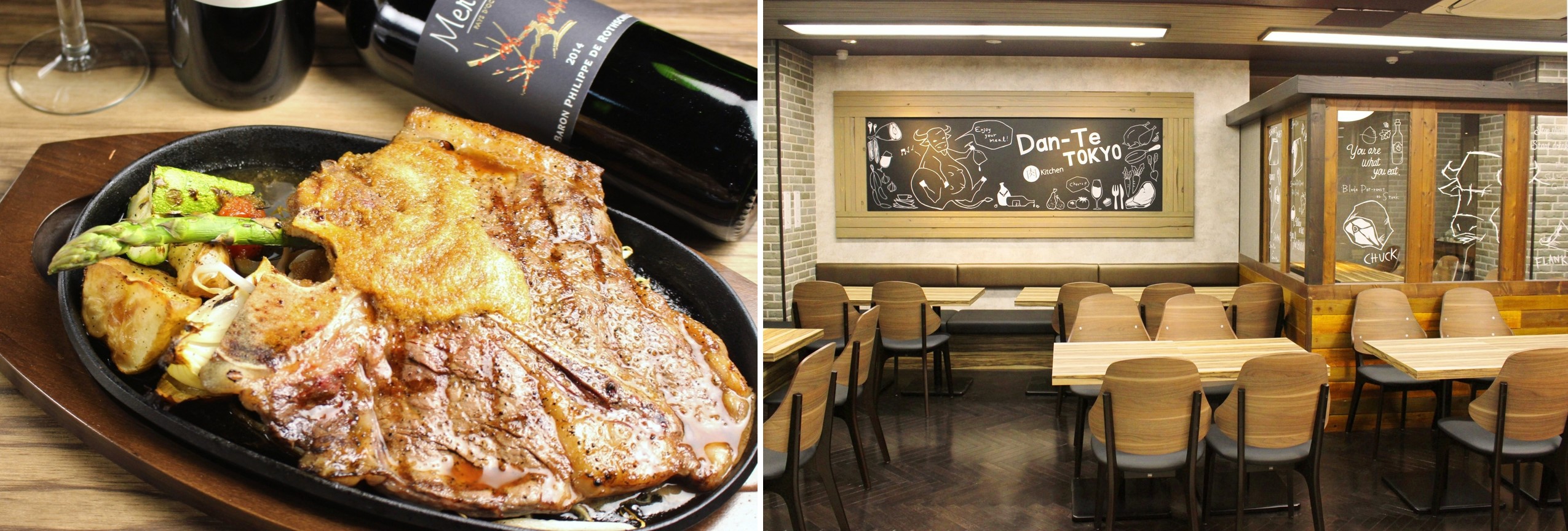 名古屋の名店が東京に進出 肉バル ダンテ東京 秋葉原 末広町駅に11月25日グランドオープン 株式会社j Artのプレスリリース