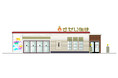 パンケーキが美味しい喫茶店 さかい珈琲 東北エリア初出店!!!10月10日に宮城県蔵王町にオープン