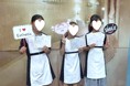 【参加費無料】 経済産業省こどもデーに「エステティシャンのおしごと体験ブース」を出展します!
