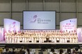 「美の技能」が世界へ、社会へつながる。AJESTHE Beauty Festival in YOKOHAMA 2026 第19回「エステティックコンテスト」2026年もパシフィコ横浜にて開催決定