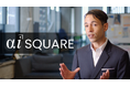 AI SQUARE、SuperAIピッチファイナリスト選出、日本への進出を加速