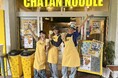 沖縄・北谷から世界へ！アメリカンスタイルの新感覚ラーメン「CHATAN NOODLE」5月1日(金)グランドオープン