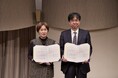 日本不安症学会とヴィアトリス製薬　全般不安症（GAD）の疾患啓発に関する連携協定を締結