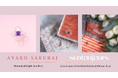 ジュエリーボックスブランド「sentoujours.」が宝石商 櫻井彩子氏との初コラボアイテムを発表！MALHIA KENT社製ツイードの限定ボックスと希少なカラーストーンをあしらった限定リングを発売