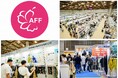 日本最大級の繊維ファッション展示会「第44回ASIA FASHION FAIR東京2025夏」参加申し込みを開始 6月9日(月)~11日(水)東京ビッグサイトで開催(入場無料・事前登録制)