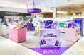 OLIVE YOUNG PBリアルショップが「BIOHEAL BOHルミネエスト新宿店」へ2024年8月22日(木)にリニューアル！　100万個（*1）売れの韓国スキンケアブランド日本初店舗が登場