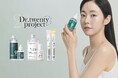 韓国発スキンケアブランド『Dr.twentyproject』日本初のPOP UP STOREを@cosme OSAKAにて12月4日(水)から開催!