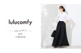 【奇跡の50代・モデル原志保アパレルブランドlulucomfy】「嬉しい機能性×大人シルエット」2025年春夏コレクションが登場!