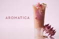 韓国発サステナブルビューティブランド『AROMATICA』からホリデーヘアキットが数量限定で登場。ローズ＆ゼラニウムの香りで、ヘアケアしながら至福のひとときを。