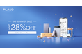 AIボイスレコーダーブランドPlaud、Amazonプライムデーに参加！Plaud Japan公式ストア「Big Summer Sale」も同時開催