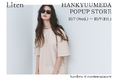 「LIten」阪急うめだ本店に3日間限定POPUP STORE開催