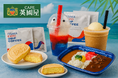 【万博のオアシス】猛暑の万博に“冷たい楽園”が出現!老舗喫茶〈CAFE英國屋〉が「宴パビリオン」に7日間登場!<アイスコーヒー500円!>