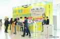 AFF TOKYO 2025夏、開幕!ご来場ありがとうございます