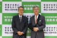 大学入試改革から始まる“教育の再定義”──「教育改革国民運動」がキックオフシンポジウムを開催