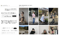 AIがブランドに最適なクリエイターを発掘。Brandazine、クリエイターマーケティング特化型プラットフォーム「Solari（ソラリ）」を提供開始