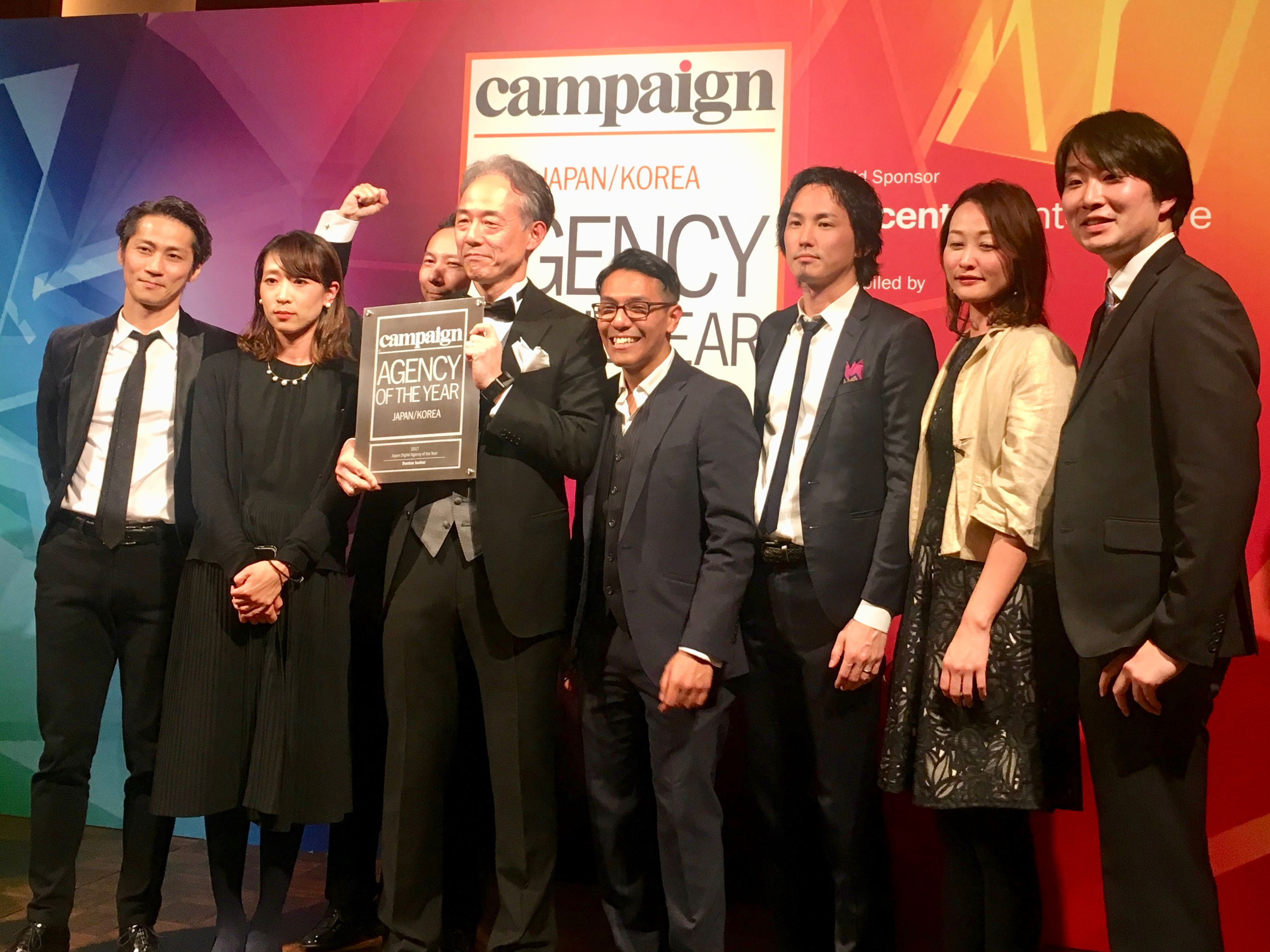 銀賞 (ぎんしょう) JapaneseEnglish Dictionary JapaneseClass.jp