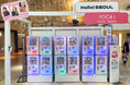 ポカアイ、阪急うめだ本店ポップアップイベントを盛況のうちに終了!次回ポップアップにも注目集まる