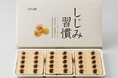京都・烏丸の人気海鮮店「夢処 漁師めし 雑魚や」が『雑魚や 本店』として7/29リニューアルオープン
