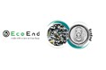 環境負荷の低い缶蓋「EcoEnd ™」をビール類に初採用