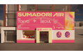 お酒を飲む人も飲まない人も楽しめるバー『#SUMADORI Me』韓国・ソウルに7月19日から期間限定オープン