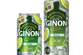 『アサヒGINONライム』9月2日全国発売開始『アサヒGINONレモン 25度瓶500ml』同日東北先行発売