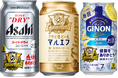 「スーパードライ」「アサヒ生ビール」「GINONレモン」阪神タイガースリーグ優勝を記念したスペシャルパッケージ12月2日数量限定発売