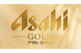 『アサヒ ゴールド』新TVCM「ゴールドなうまさ、誕生。」篇4月14日放映開始