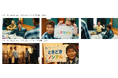 「スマートドリンキング」新TVCM「スマドリがええねん！ときどきノンアル」篇　6月1日放映開始