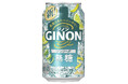 『アサヒGINONジンソーダ』8月25日から全国で発売