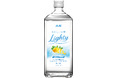 『アサヒLighty』9月1日発売