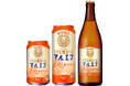 『アサヒ生ビール 秋のまろやか』8月18日から数量限定発売