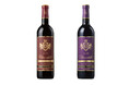 シャトー・オー・ブリオンを擁する名門が手掛けるボルドーワイン『クラレンドル』から限られた年のみ造られるブランド最高峰のペサック・レオニャンとブランド初のポムロルを9月1日から発売