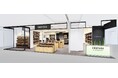 「ワインショップ・エノテカ そごう横浜店」9月30日リニューアルオープン