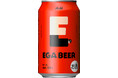 『アサヒEGA BEER』10月20日再発売