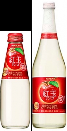 期間限定 ニッカ シードル 紅玉リンゴ 発売 アサヒビール株式会社のプレスリリース