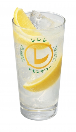 レレレ・レモンサワーグラス