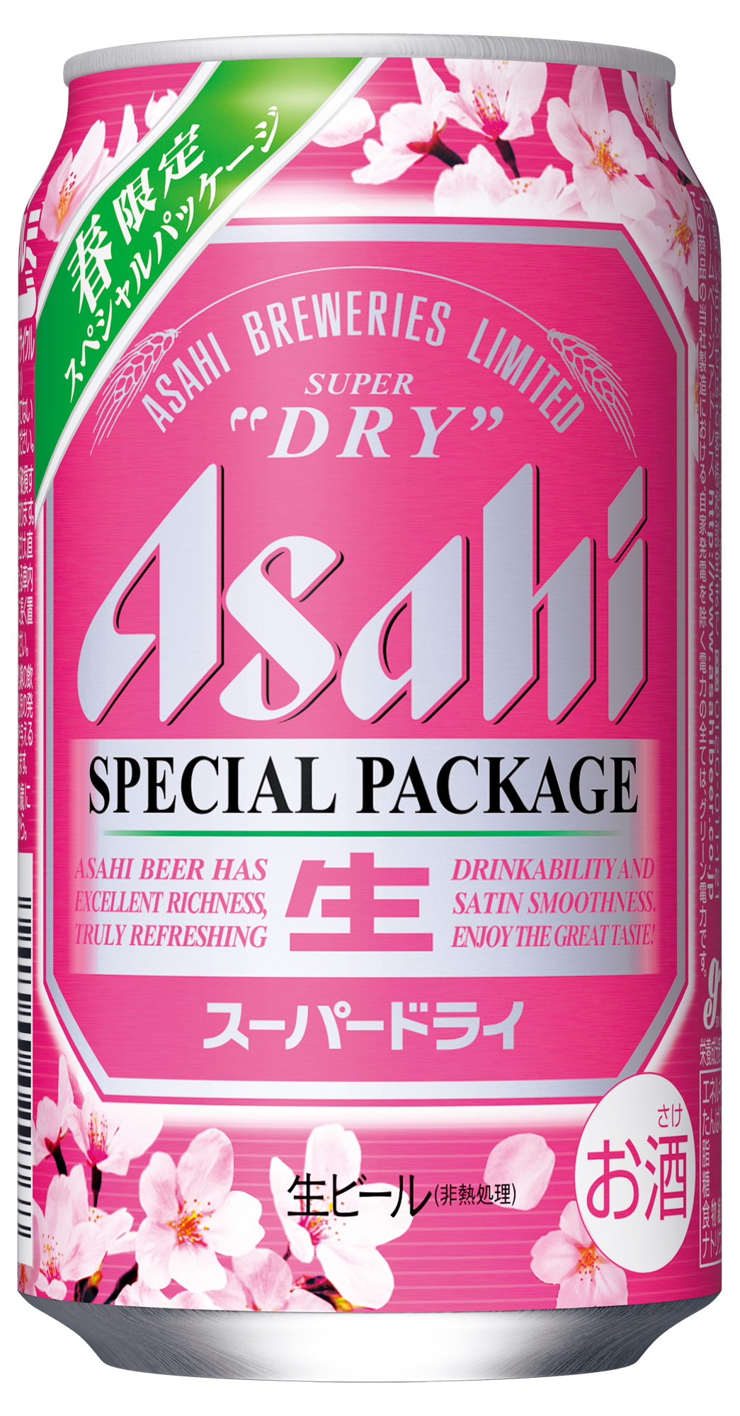 新品最新作 送料無料 ビール （期間限定）アサヒスーパードライ 桜