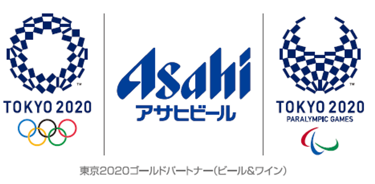 東京2020オフィシャルビール『アサヒスーパードライ』から大会応援ラベルの商品を新発売！さらに、555mlジョッキをもう一種追加し、展開加速！