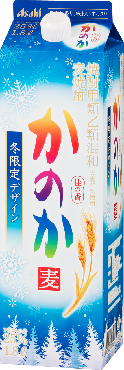 驚きの値段】 アサヒビール 麦焼酎 かのか 混和 麦 ２５度 1.8Lパック 1800ml １ケース6本 qdtek.vn