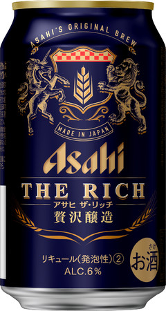 アサヒ ザ リッチ クオリティアップ実施 目指したのは プレミアムビールを超えるうまさ アサヒビール株式会社のプレスリリース