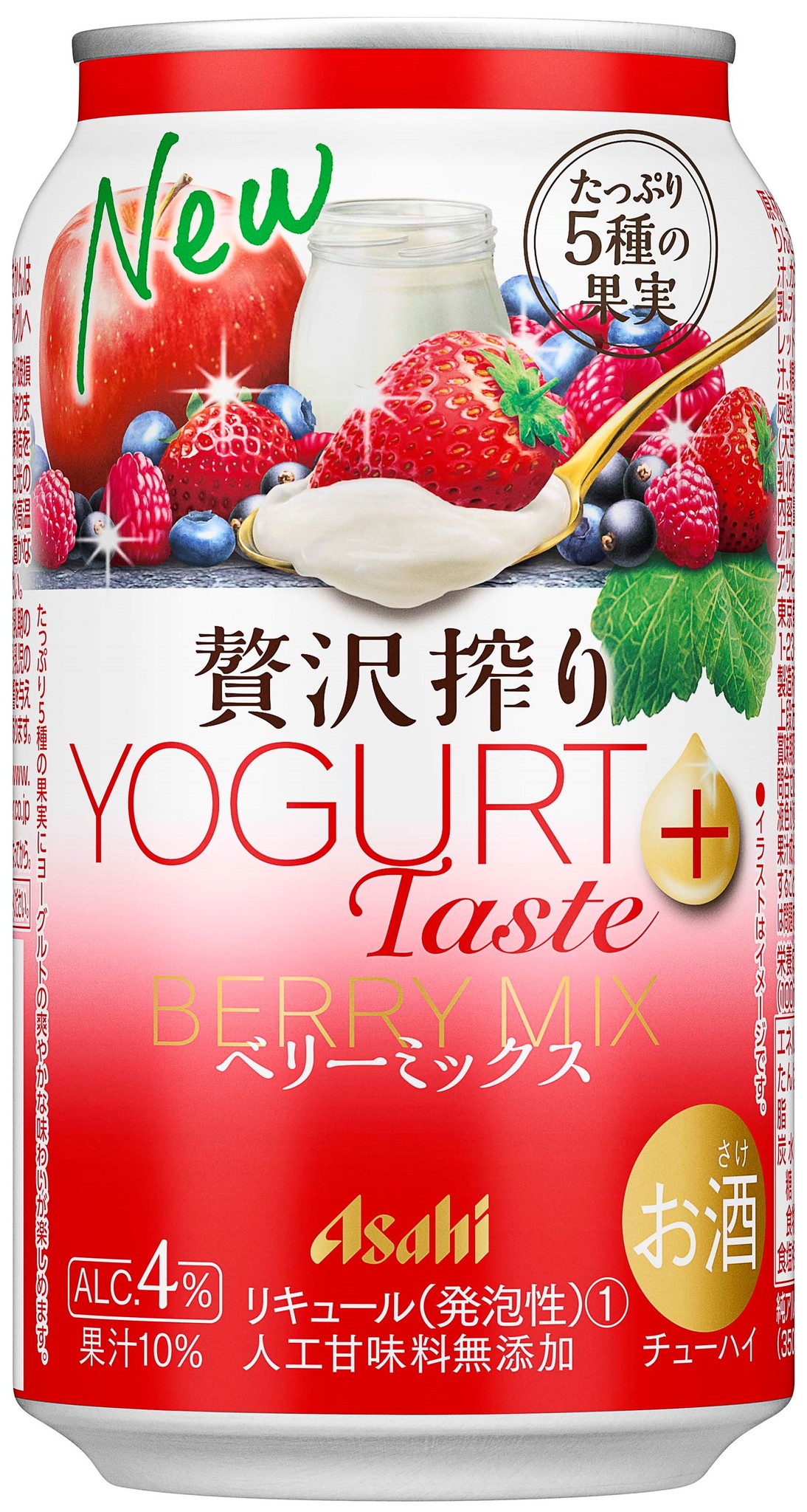 5種の果実とヨーグルトの爽やかな味わいが楽しめる缶チューハイ『アサヒ贅沢搾りヨーグルトテイストプラスベリーミックス』『アサヒ贅沢搾りヨーグルトテイストプラス柑橘ミックス』9月7日  リニューアル発売｜アサヒビール株式会社のプレスリリース