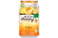 レモン果実1/2個分の果汁8％を使用した缶チューハイ『アサヒ贅沢搾り期間限定ハニープラスレモン』12月14日発売