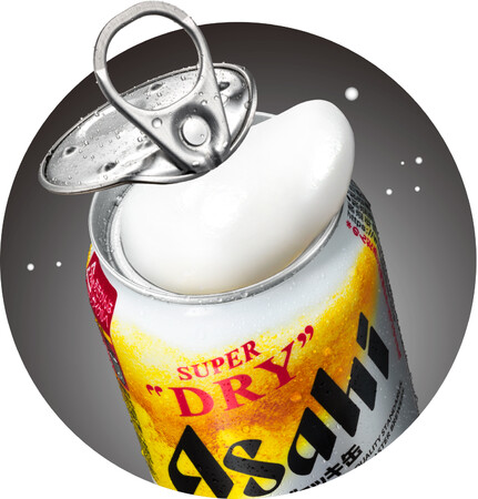 ※画像は340ml缶