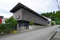 異端の建築家・渡邊洋治の最晩年の傑作「斜めの家」に泊まって学ぼう!