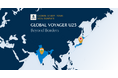 U-25海外研修プログラム「GLOBAL VOYAGER」第3弾、参加者募集開始