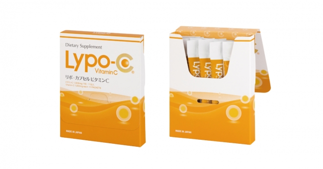 Lypo-C［リポカプセル］ビタミンC、11包入りが新登場。90包入り