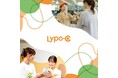 【イベントレポート】 スピックが今年の夏、一般の方や企業の社員さま37,702名に対してLypo-C をお届けしました